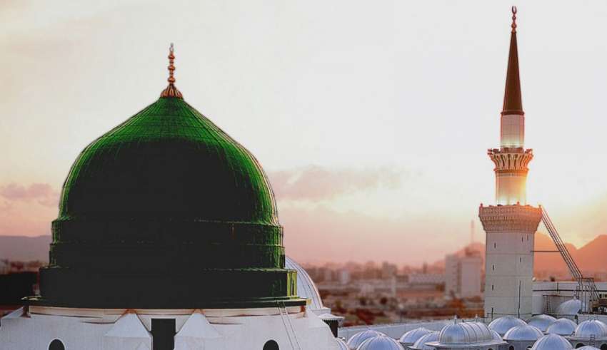 madina